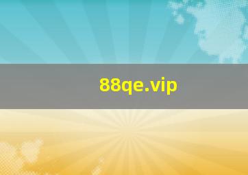 88qe.vip