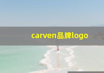 carven品牌logo