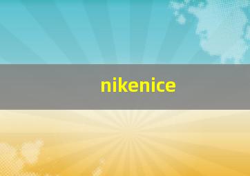 nikenice