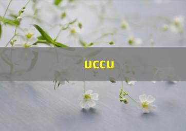 uccu