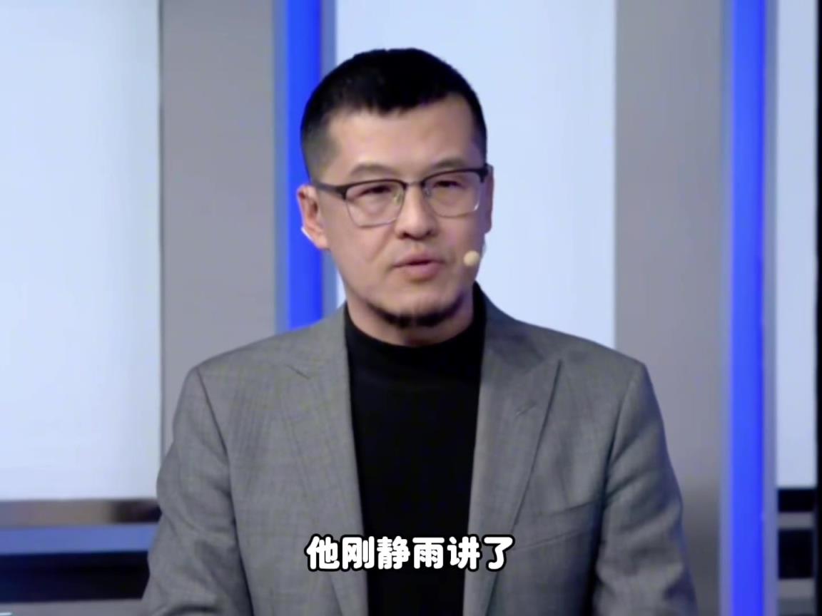 杨毅：当今球星才是一个球队最珍贵资产 一定要勇敢对莱利说不！